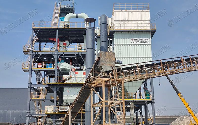 一周資訊 | 砂石等制造業(yè)稅費優(yōu)惠政策來了！